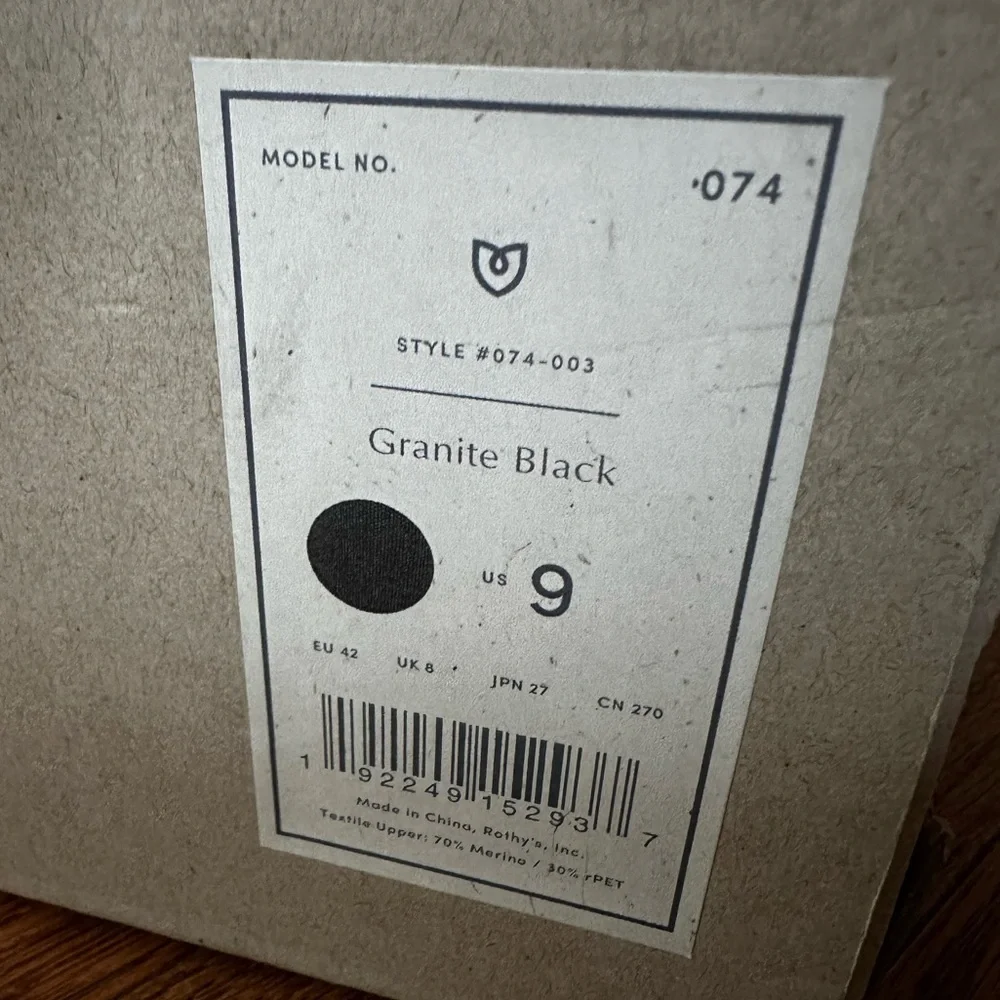 NIB Rothy’s Boots - Picture 3 of 4